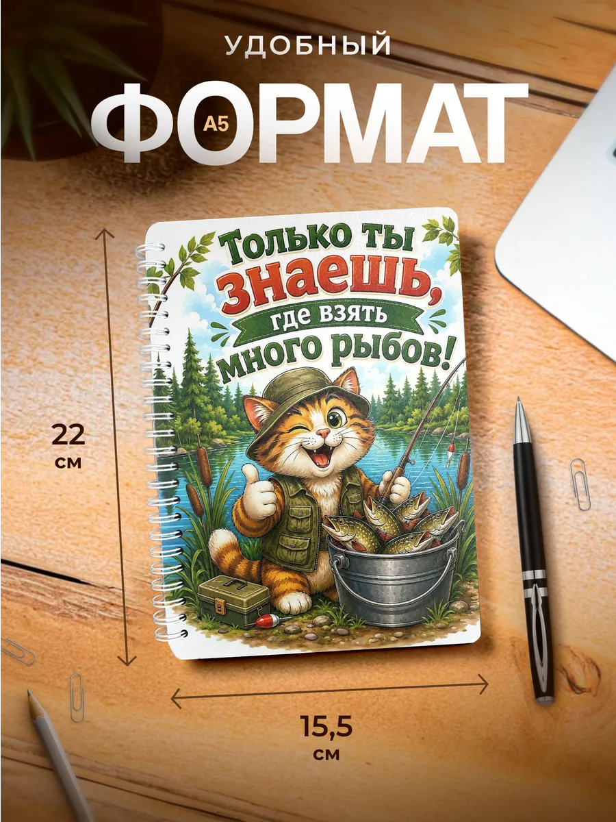 Изображение товара 3 из 4
