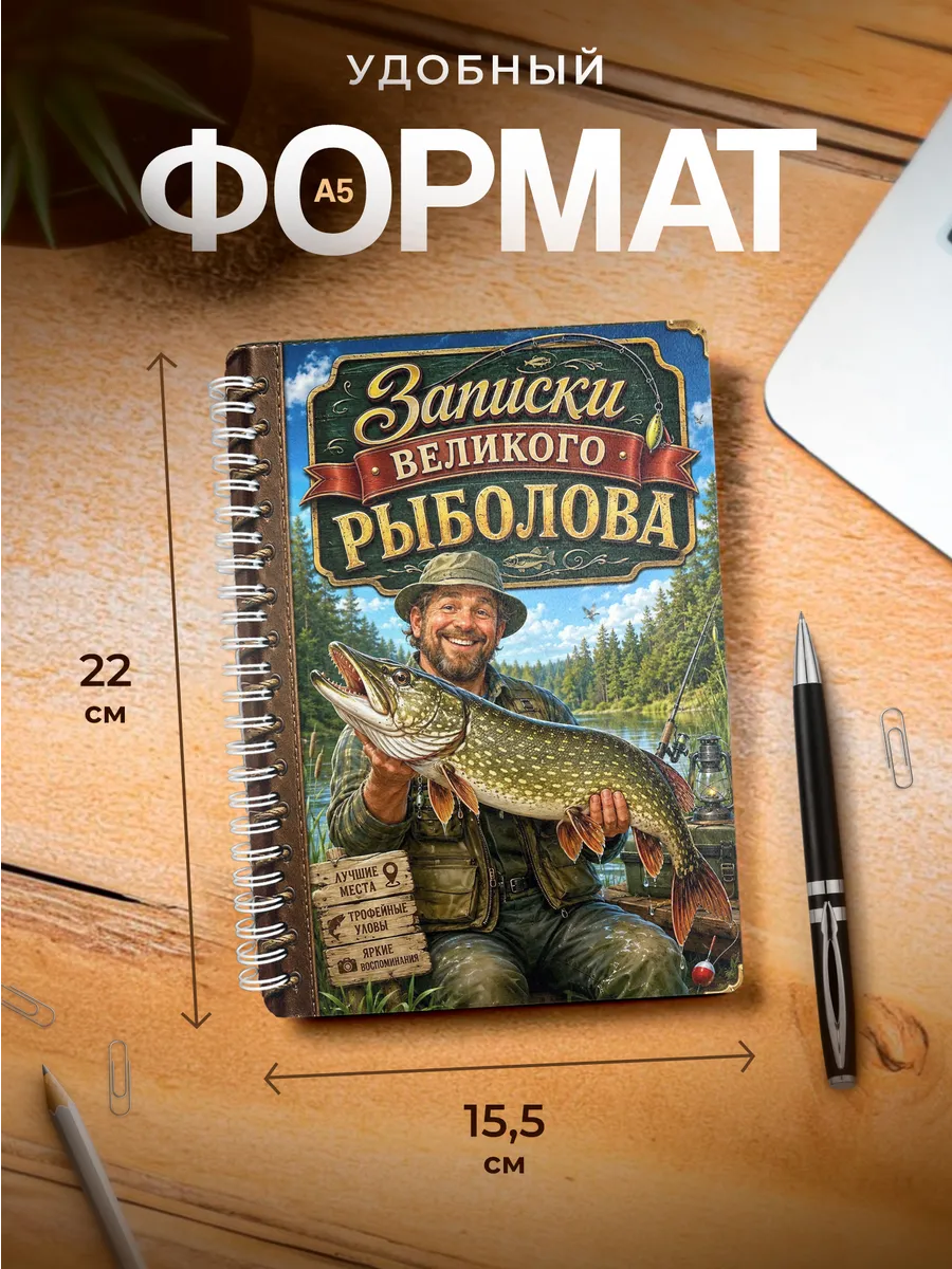 Изображение товара 3 из 4