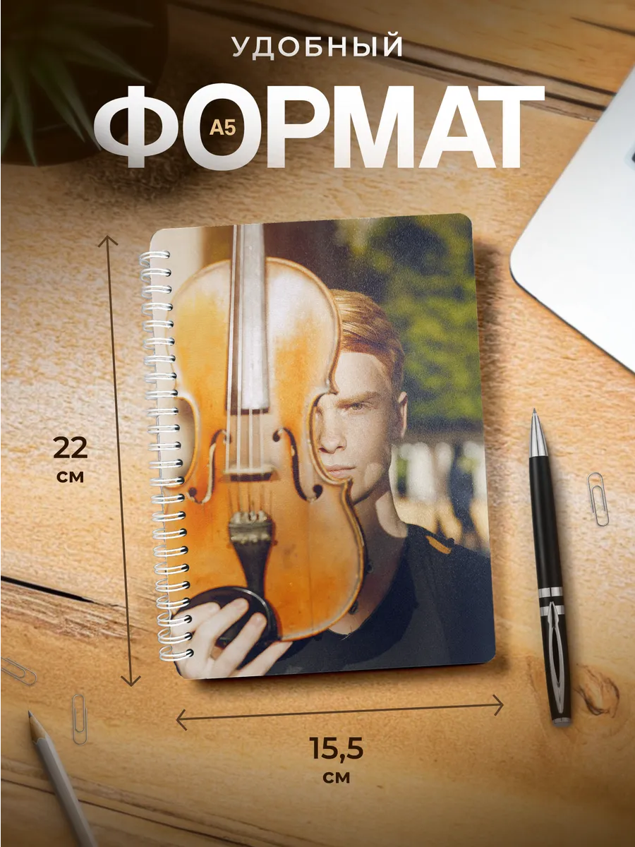 Изображение товара 3 из 4