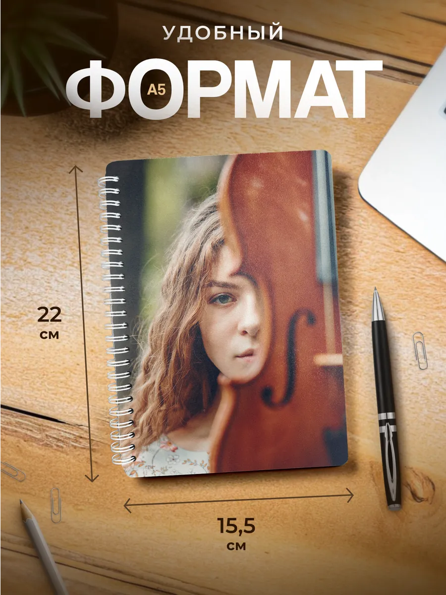 Изображение товара 3 из 4