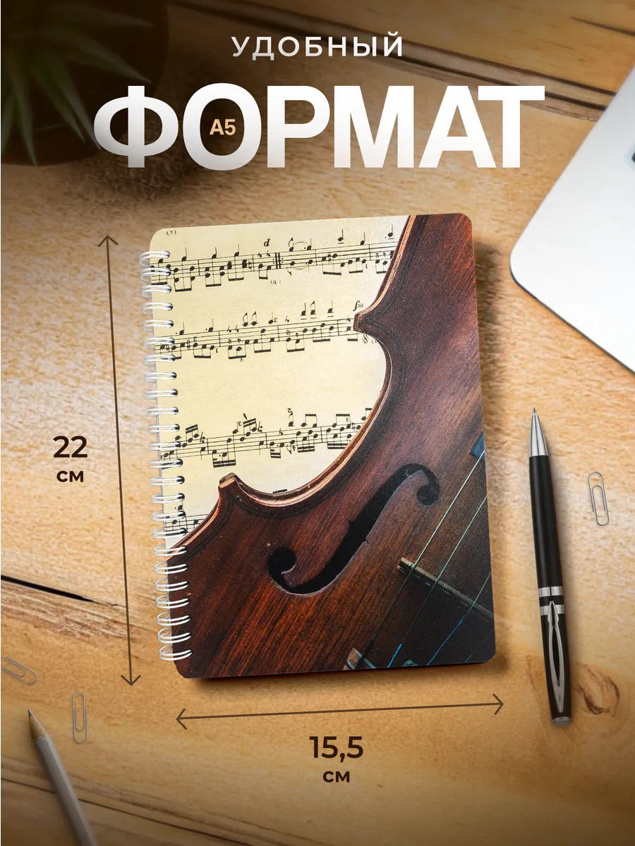 Изображение товара 3 из 4