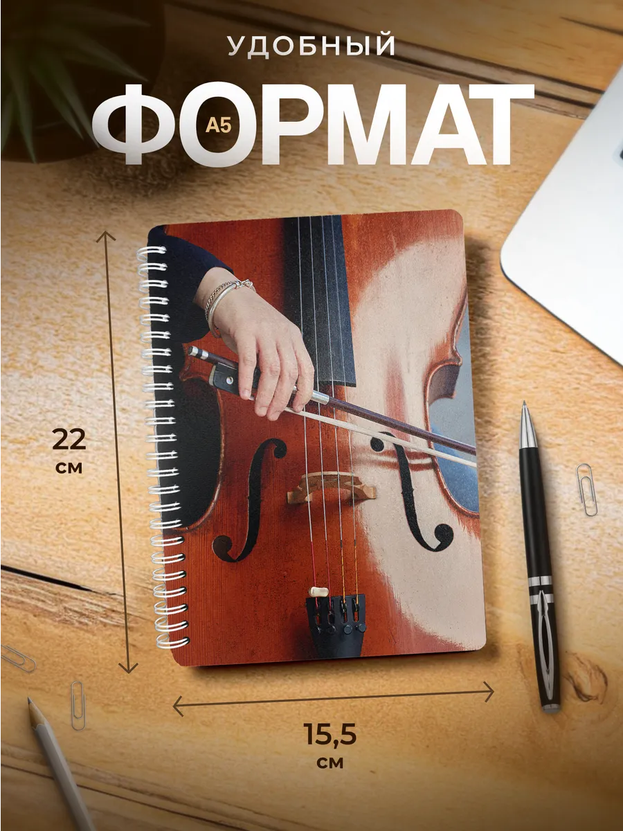 Изображение товара 3 из 4