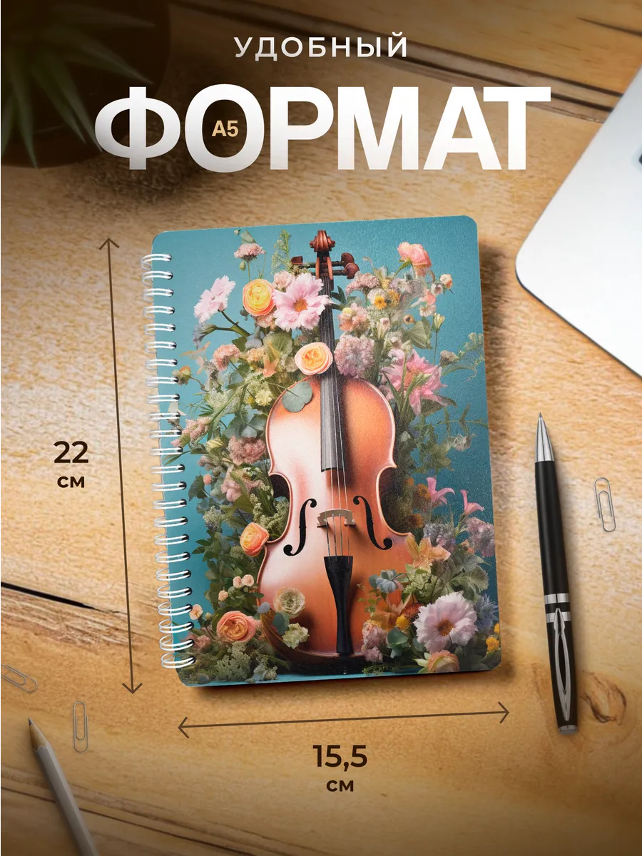 Изображение товара 3 из 4