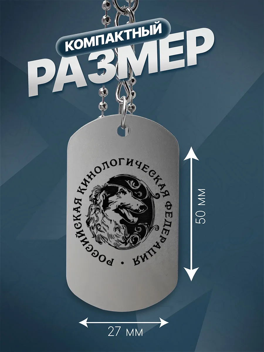 Изображение товара 3 из 4