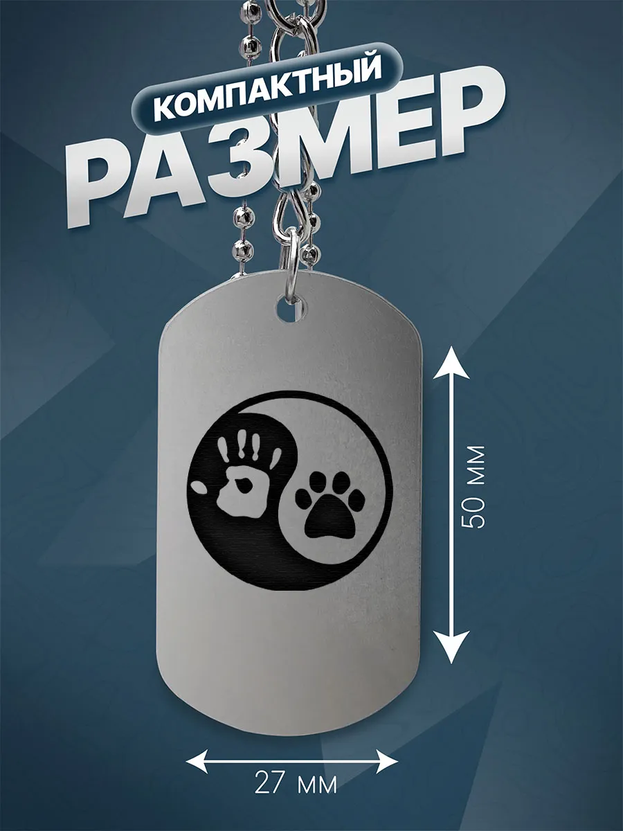 Изображение товара 3 из 4