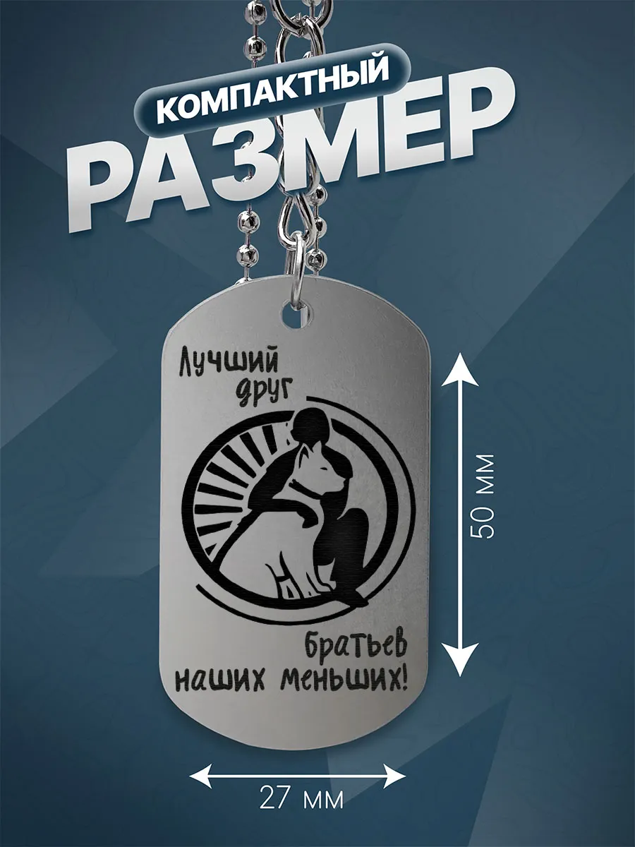 Изображение товара 3 из 4