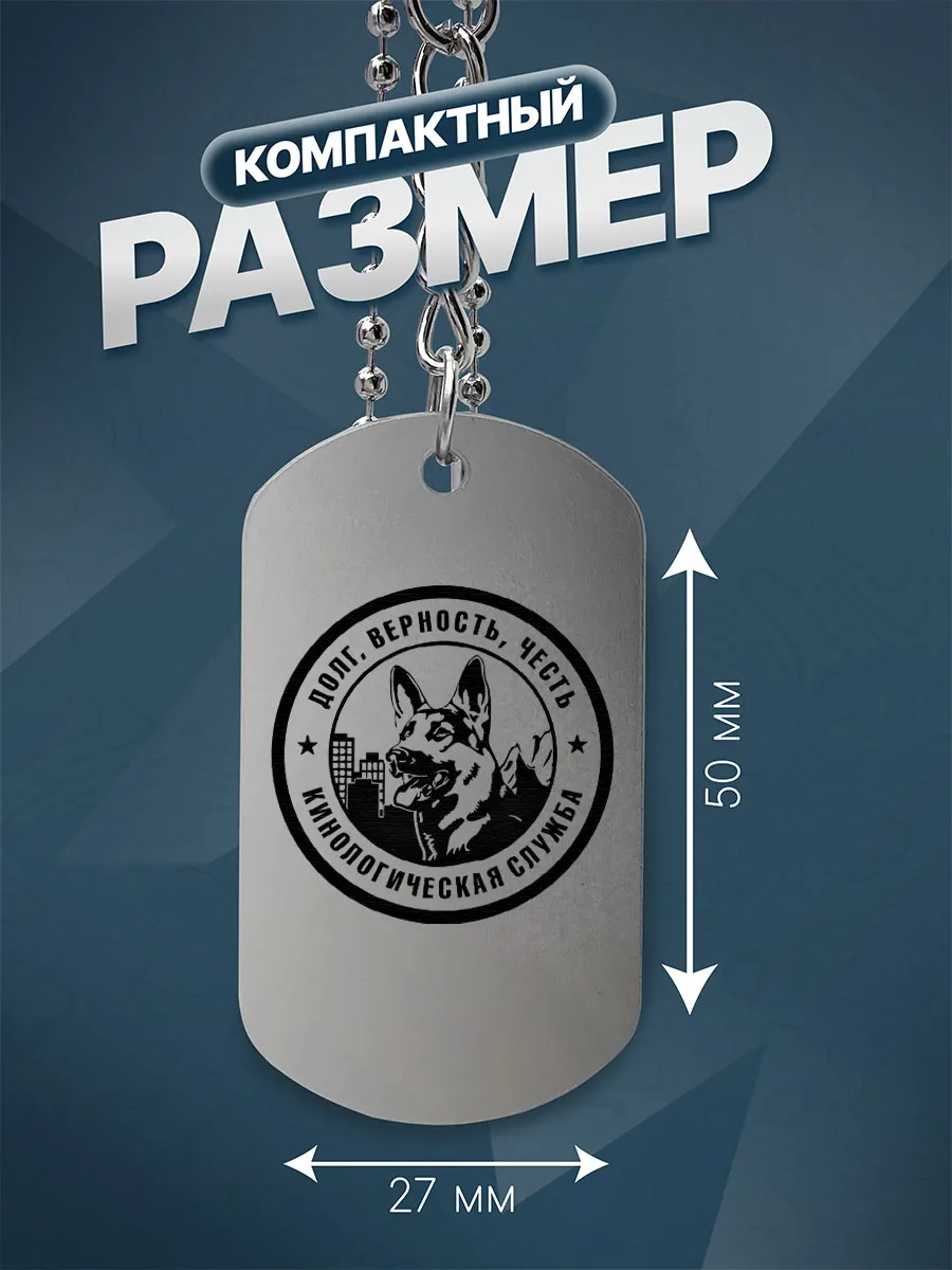 Изображение товара 3 из 4