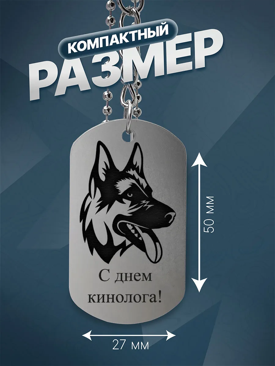 Изображение товара 3 из 4
