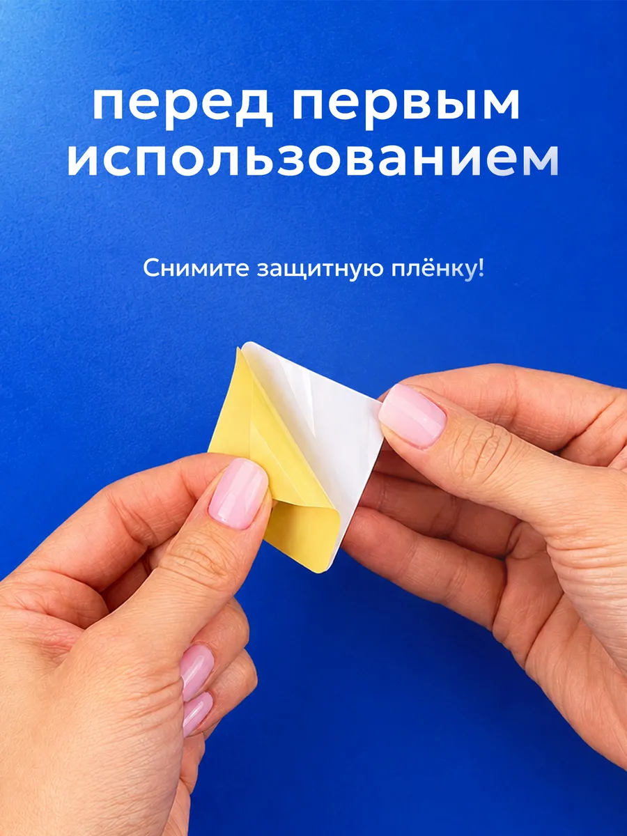Изображение товара 3 из 6