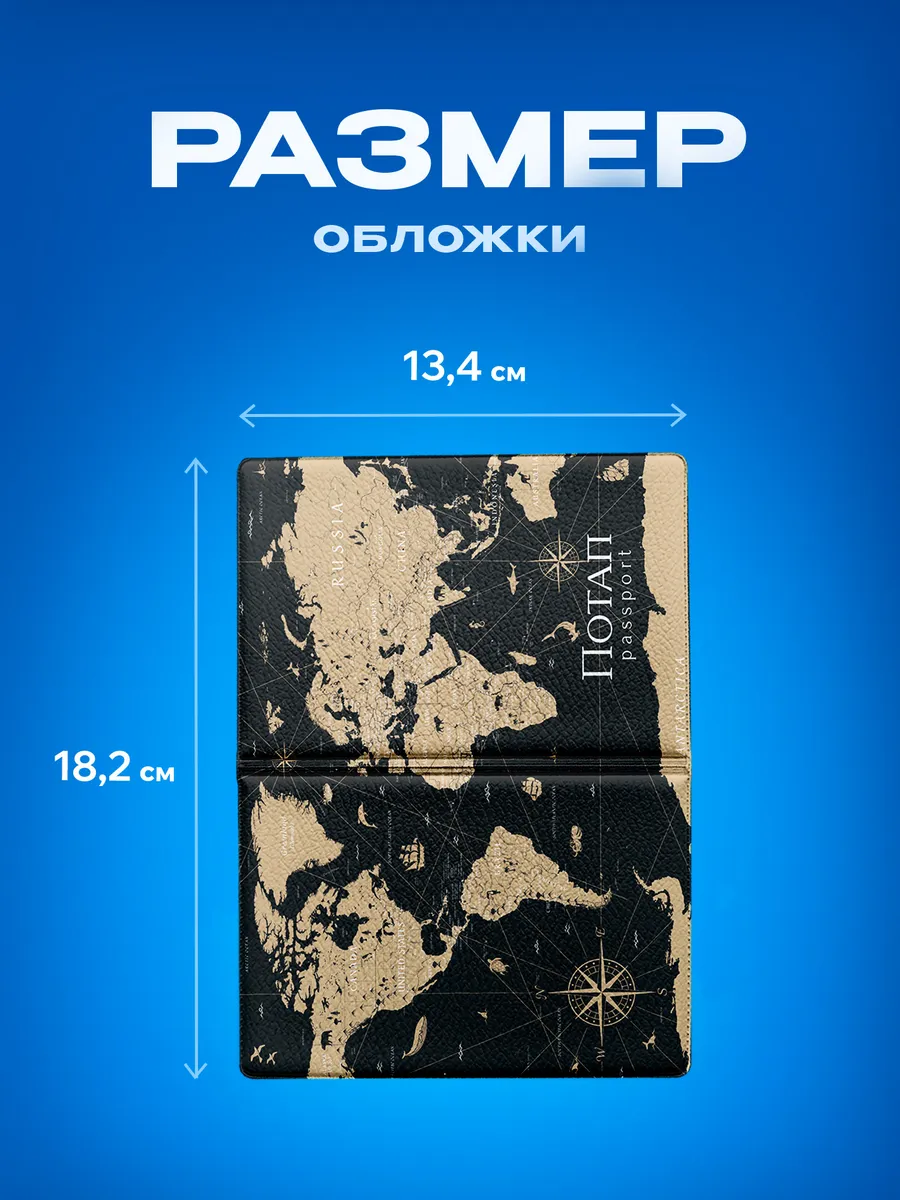 Изображение товара 3 из 5