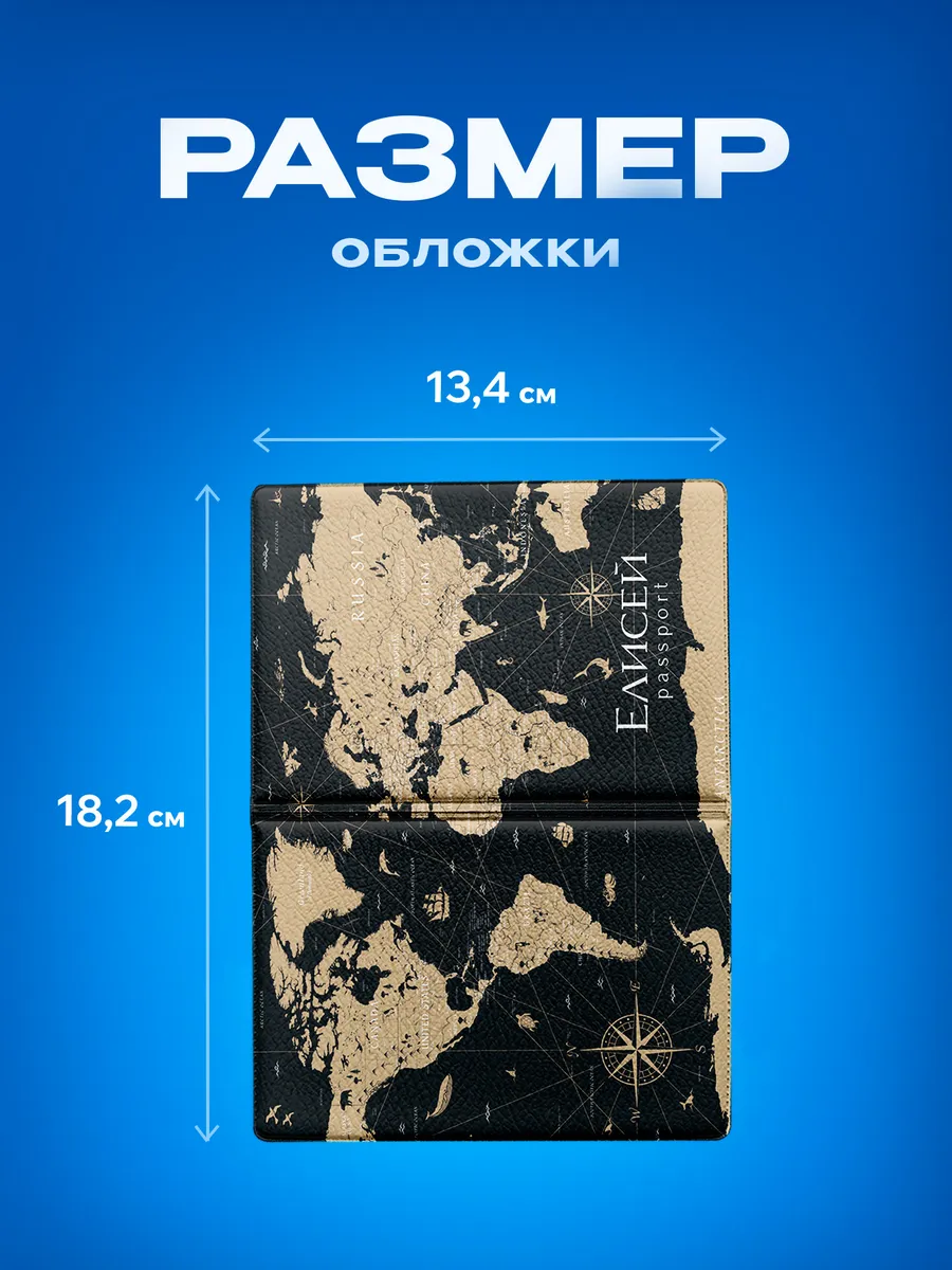 Изображение товара 3 из 5