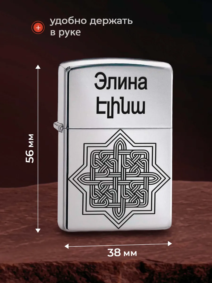 Изображение товара 3 из 5