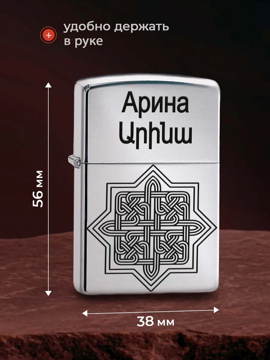 Изображение товара 3 из 5