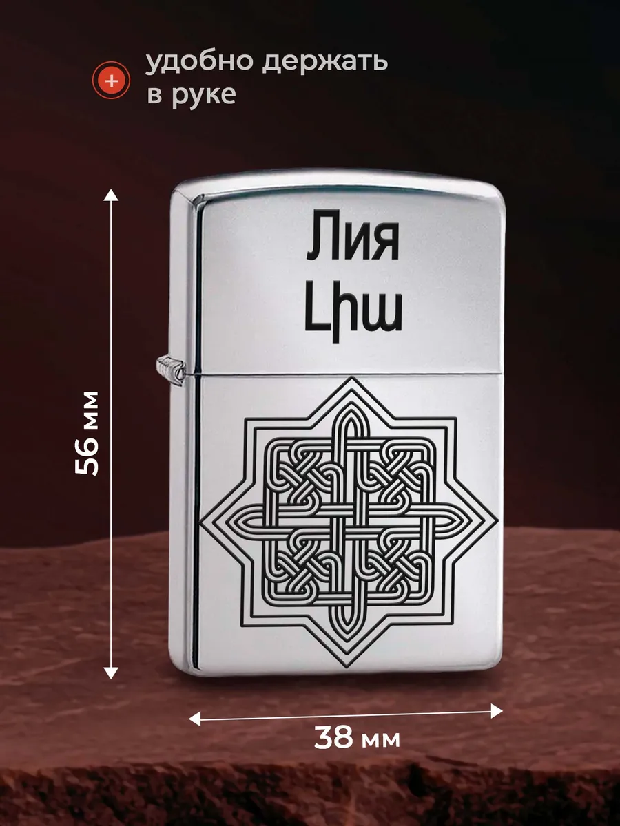 Изображение товара 3 из 5