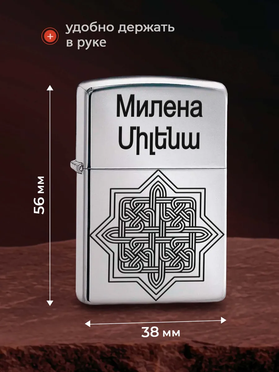 Изображение товара 3 из 5