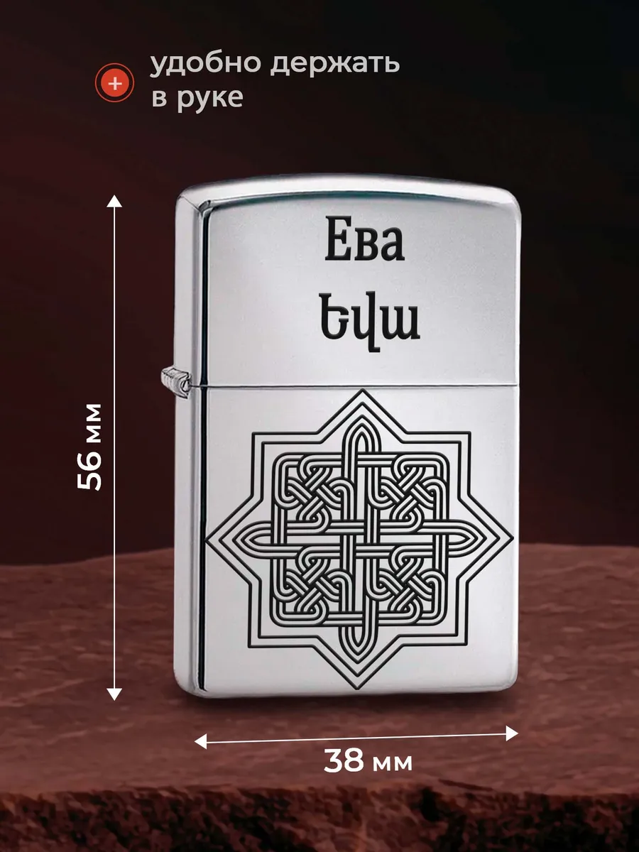 Изображение товара 3 из 5