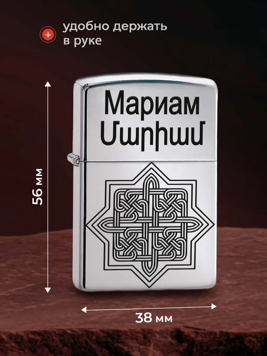 Изображение товара 3 из 5
