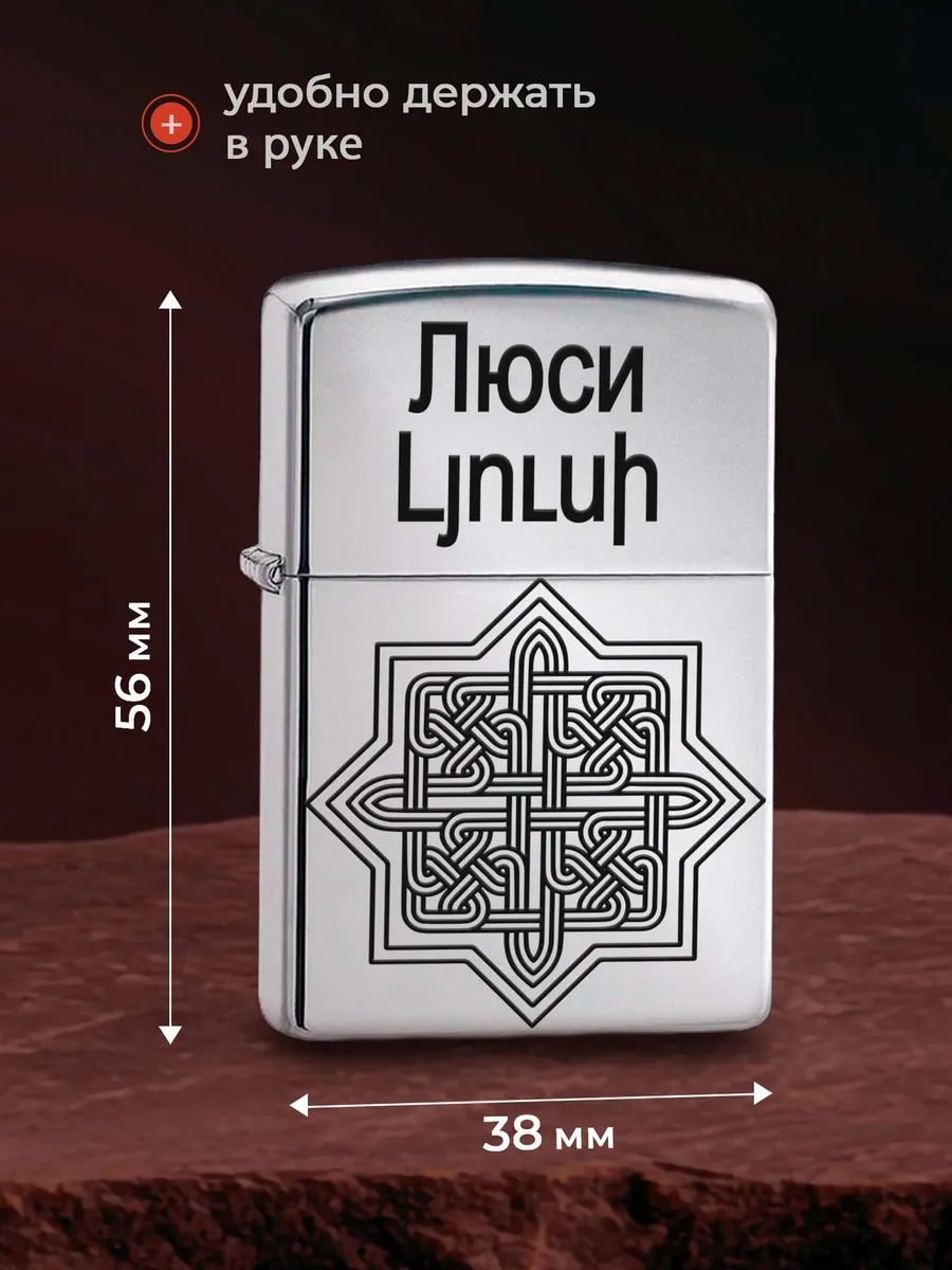 Изображение товара 3 из 5