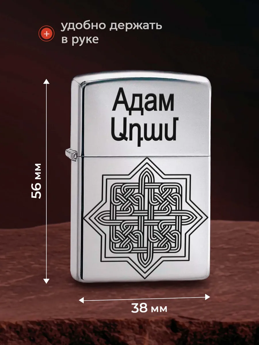 Изображение товара 3 из 5