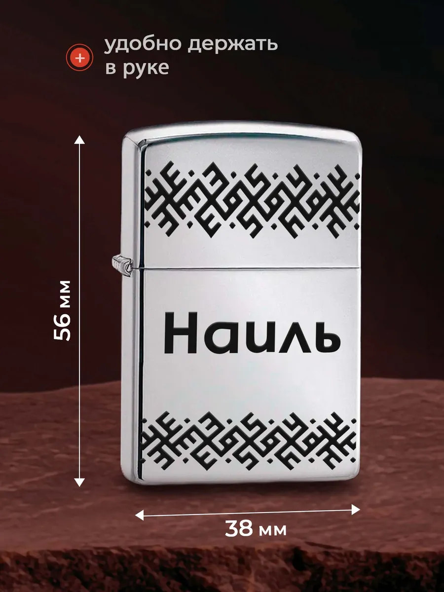 Изображение товара 3 из 5