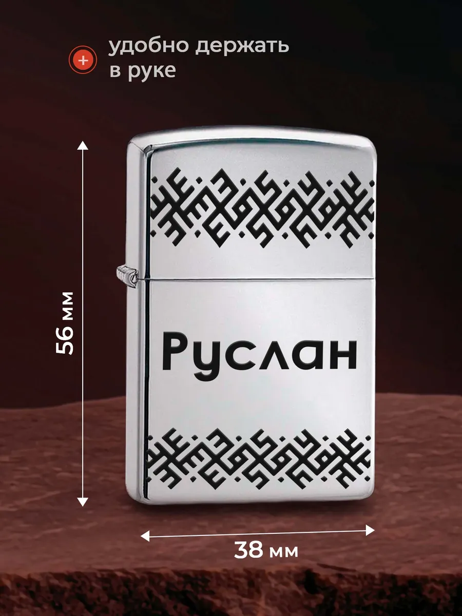 Изображение товара 3 из 5