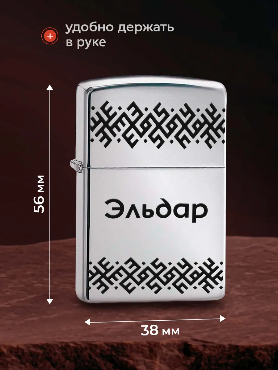Изображение товара 3 из 5