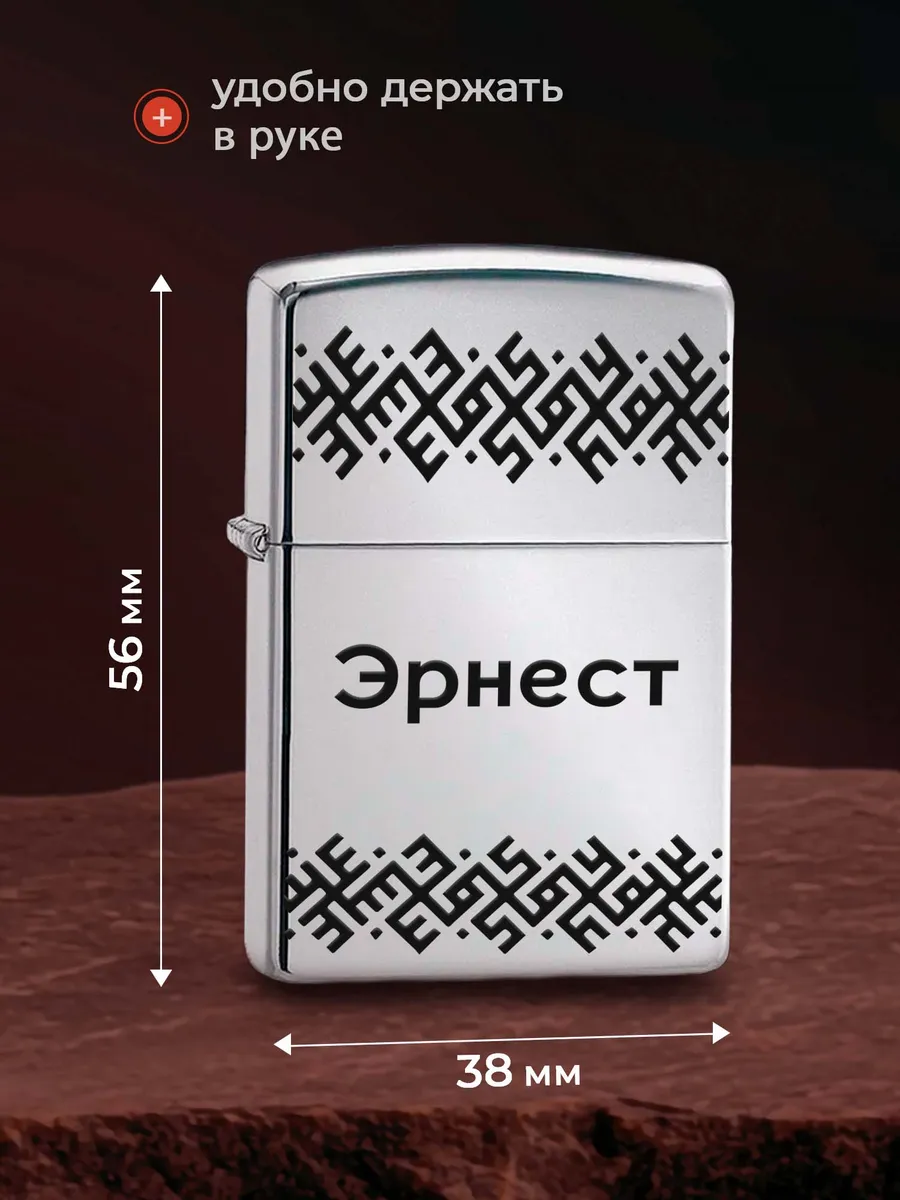 Изображение товара 3 из 5