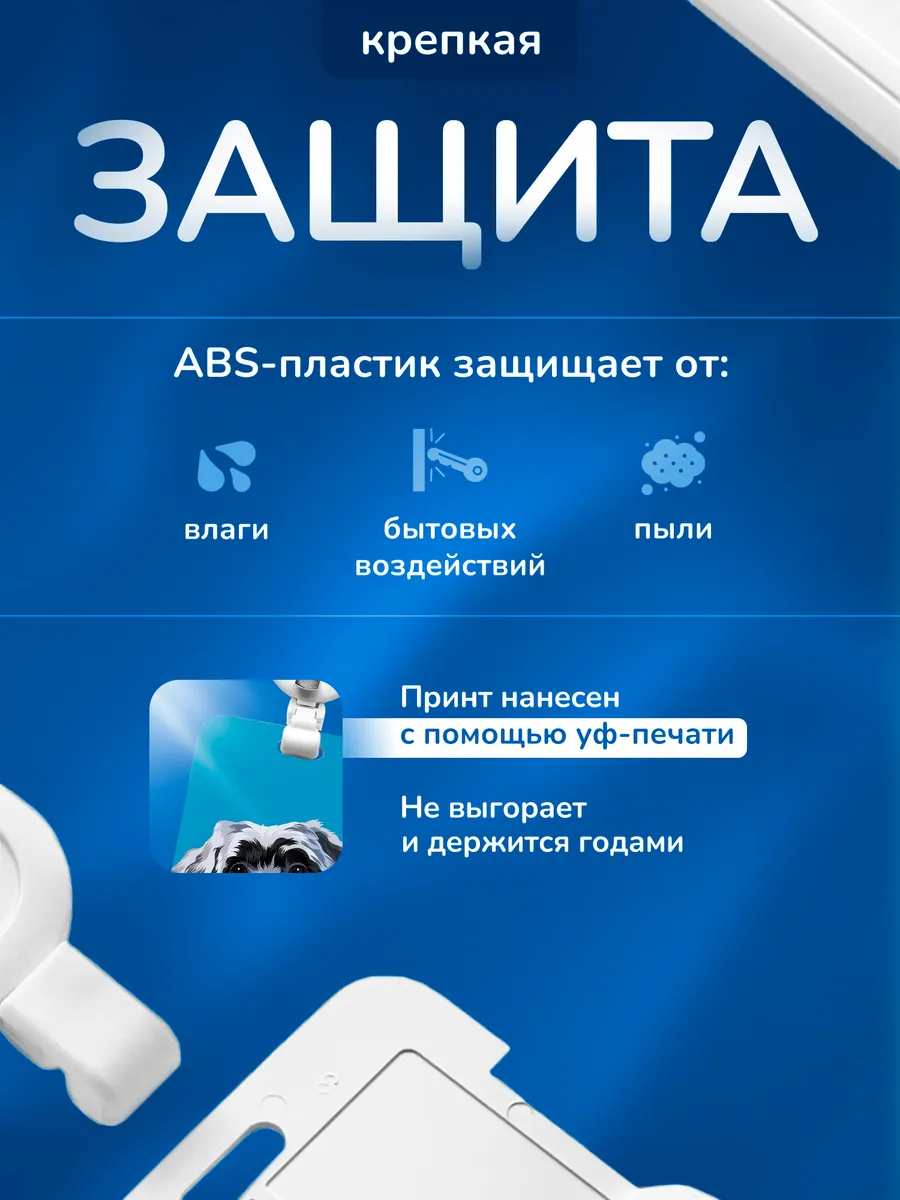 Изображение товара 3 из 4