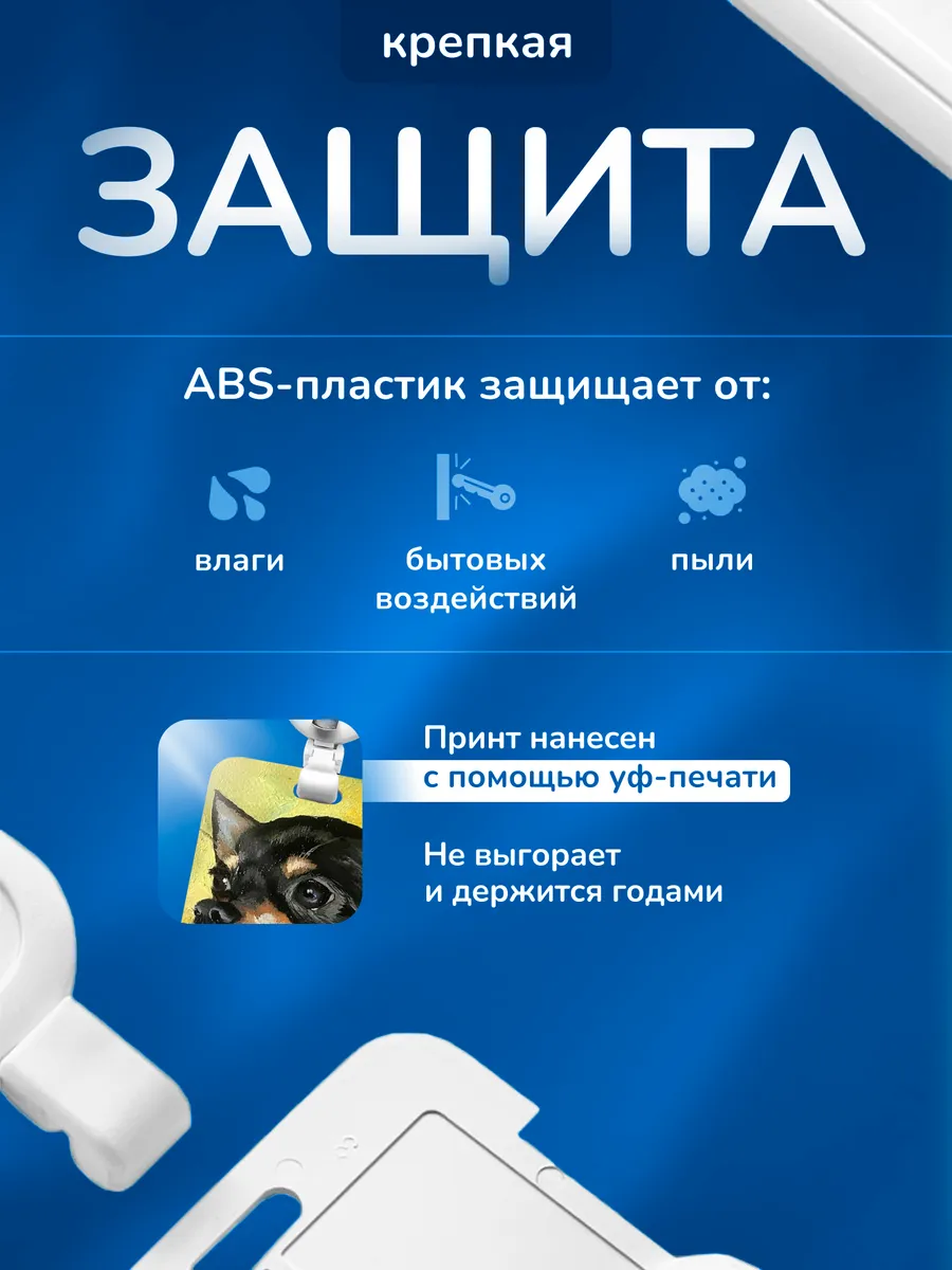 Изображение товара 3 из 4