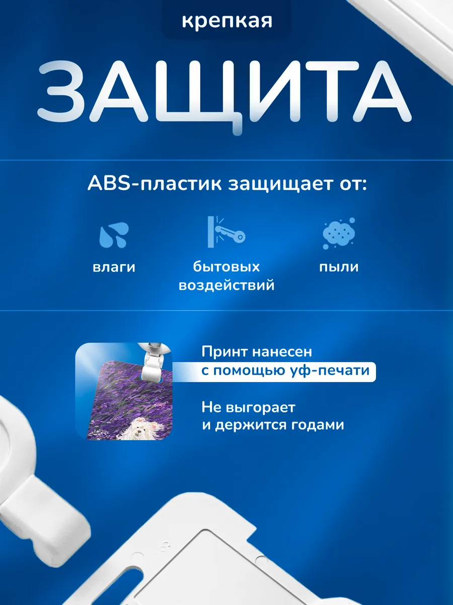 Изображение товара 3 из 4