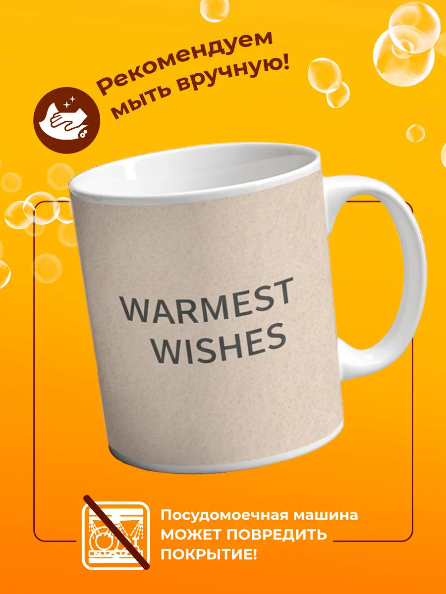 Изображение товара 4 из 4