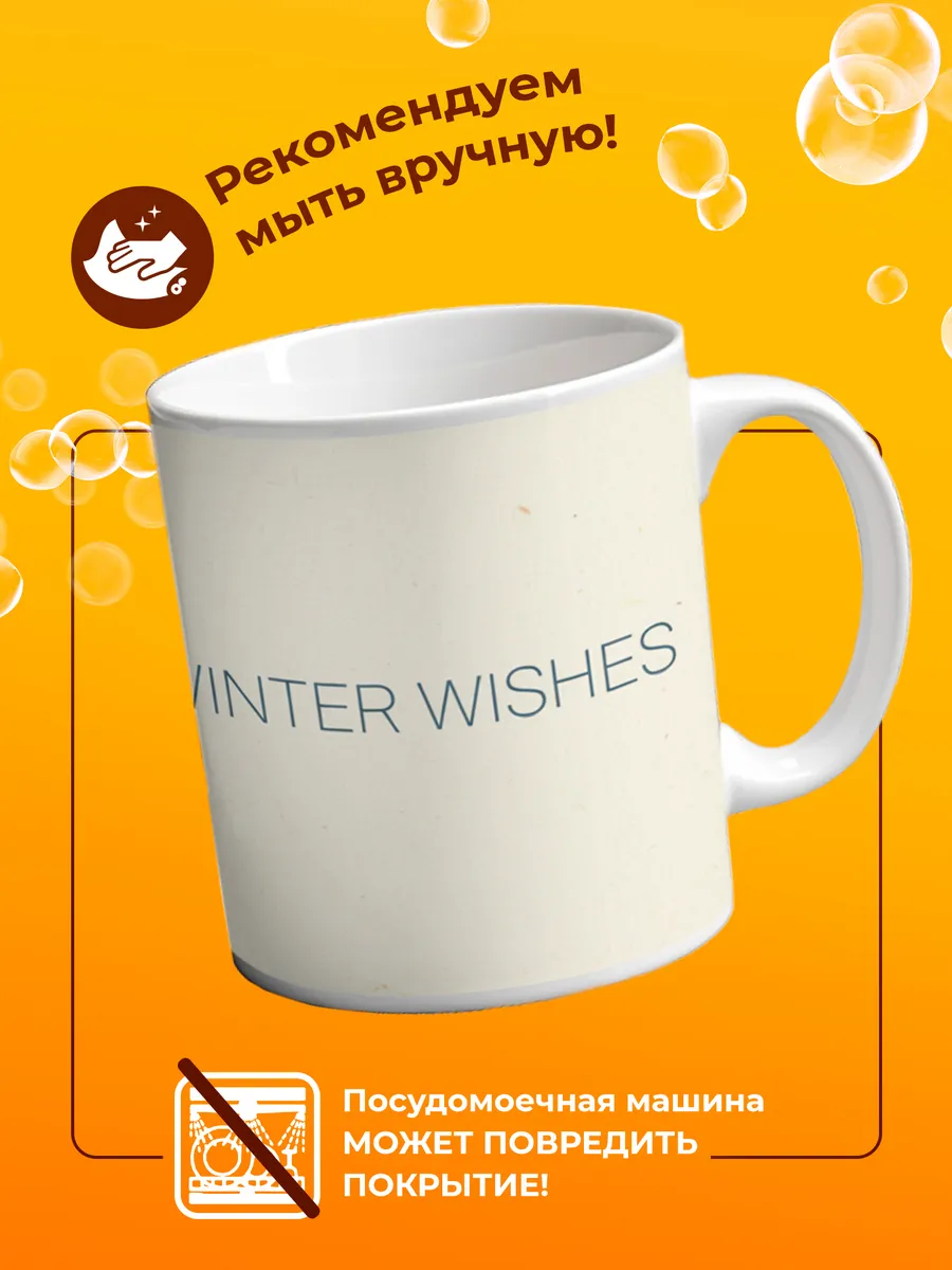 Изображение товара 4 из 4