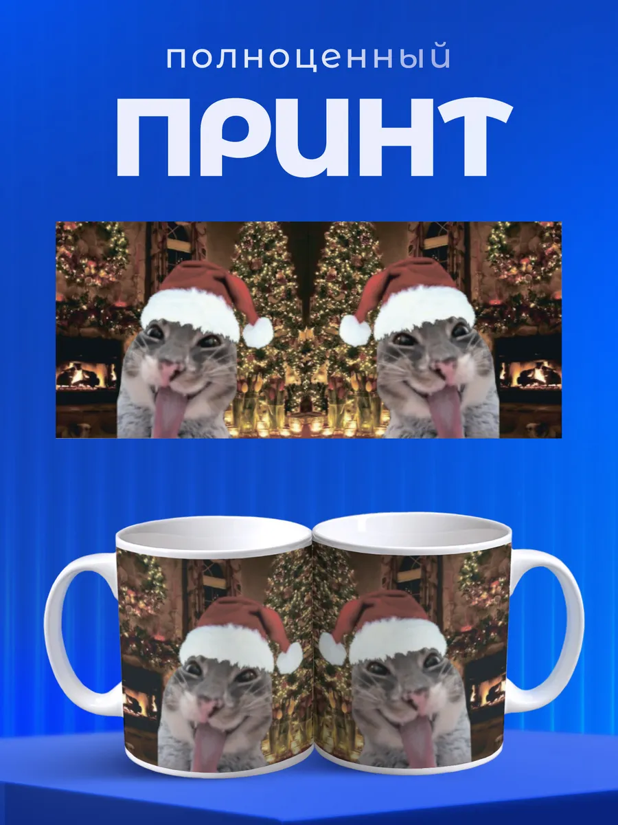 Изображение товара 4 из 6