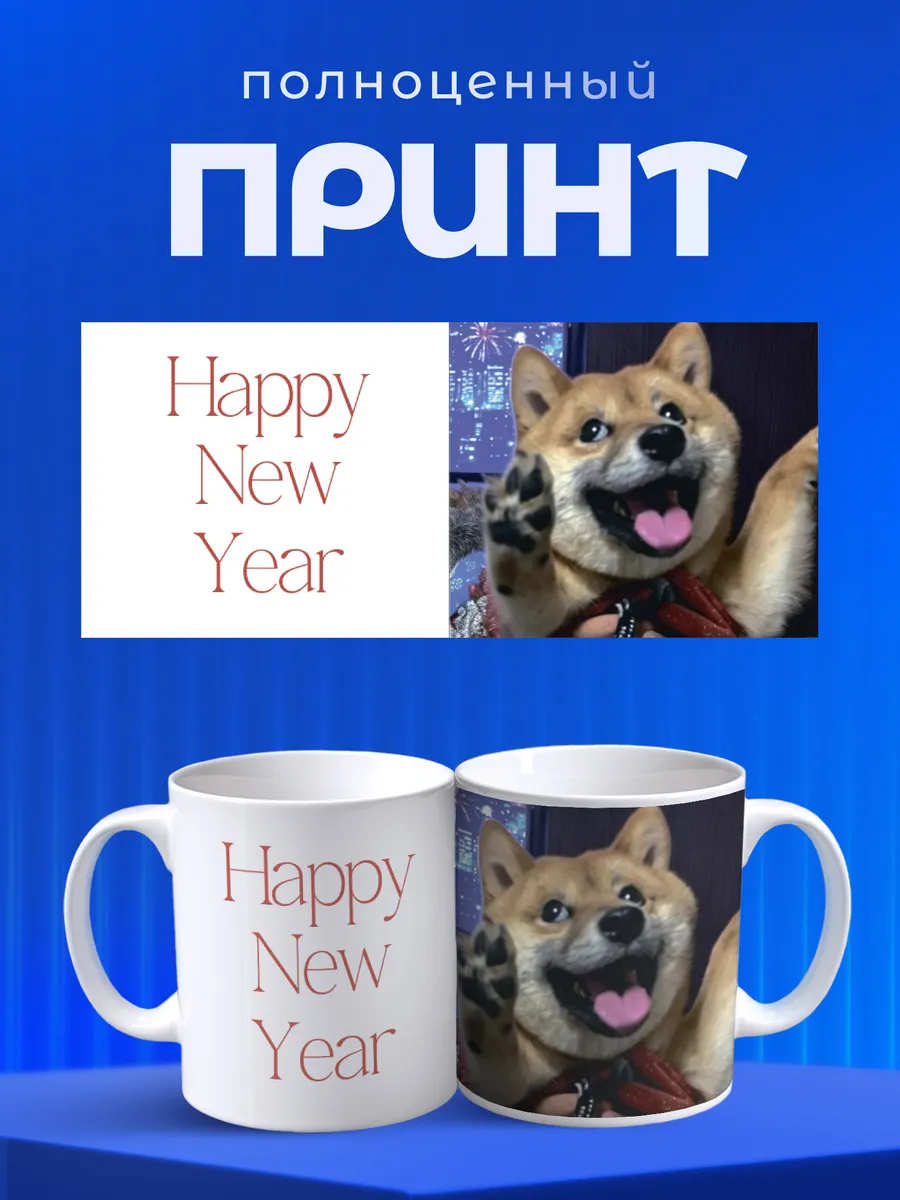 Изображение товара 4 из 6