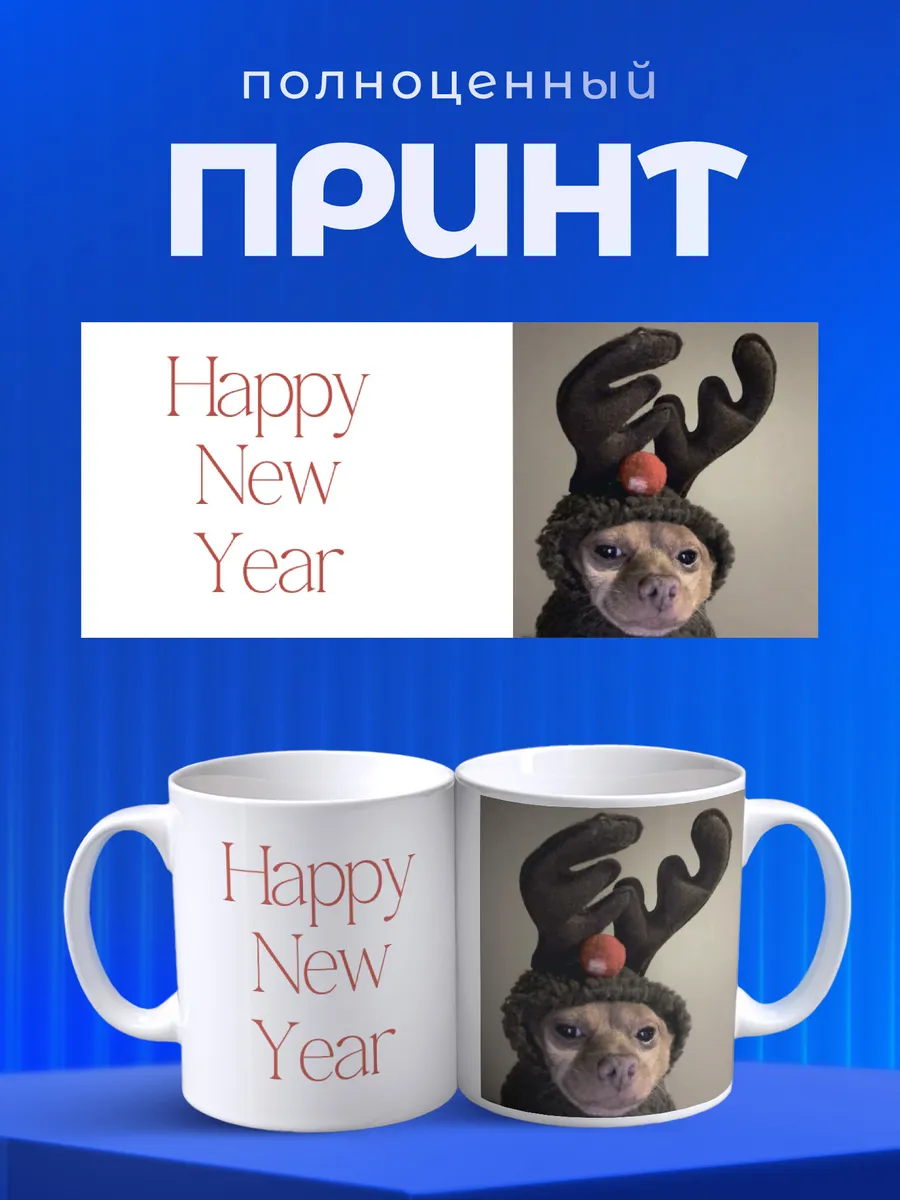 Изображение товара 4 из 6