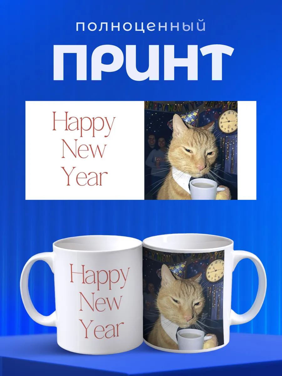 Изображение товара 4 из 6