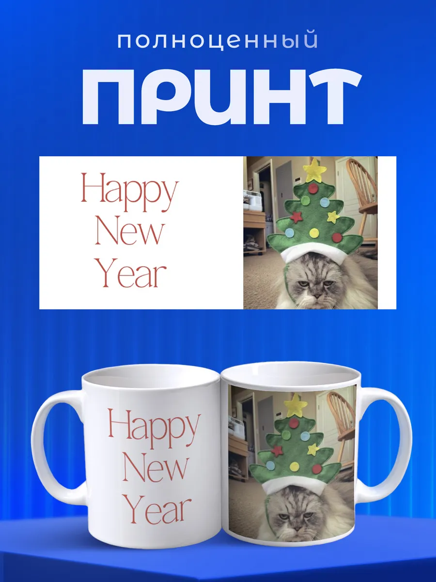 Изображение товара 4 из 6