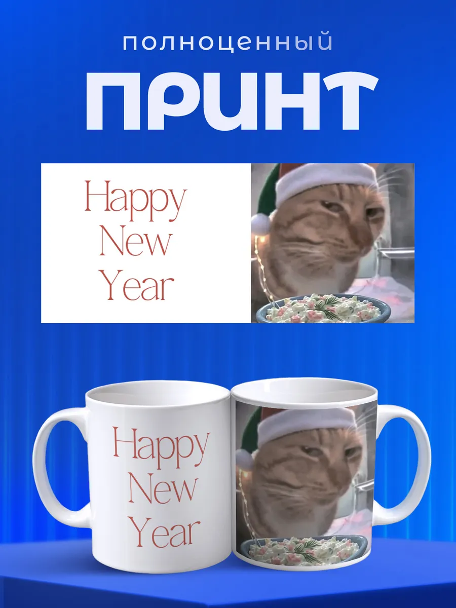 Изображение товара 4 из 6