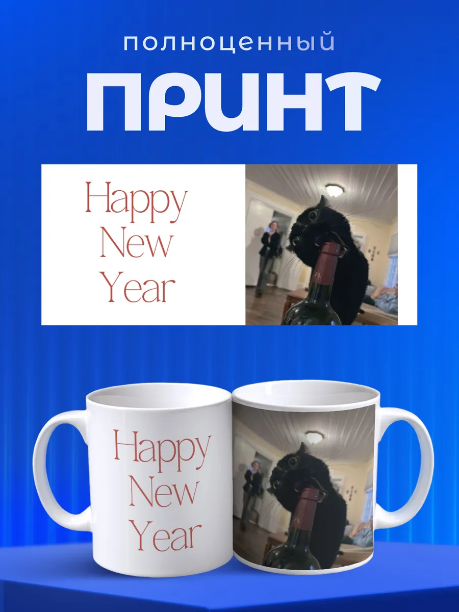 Изображение товара 4 из 6