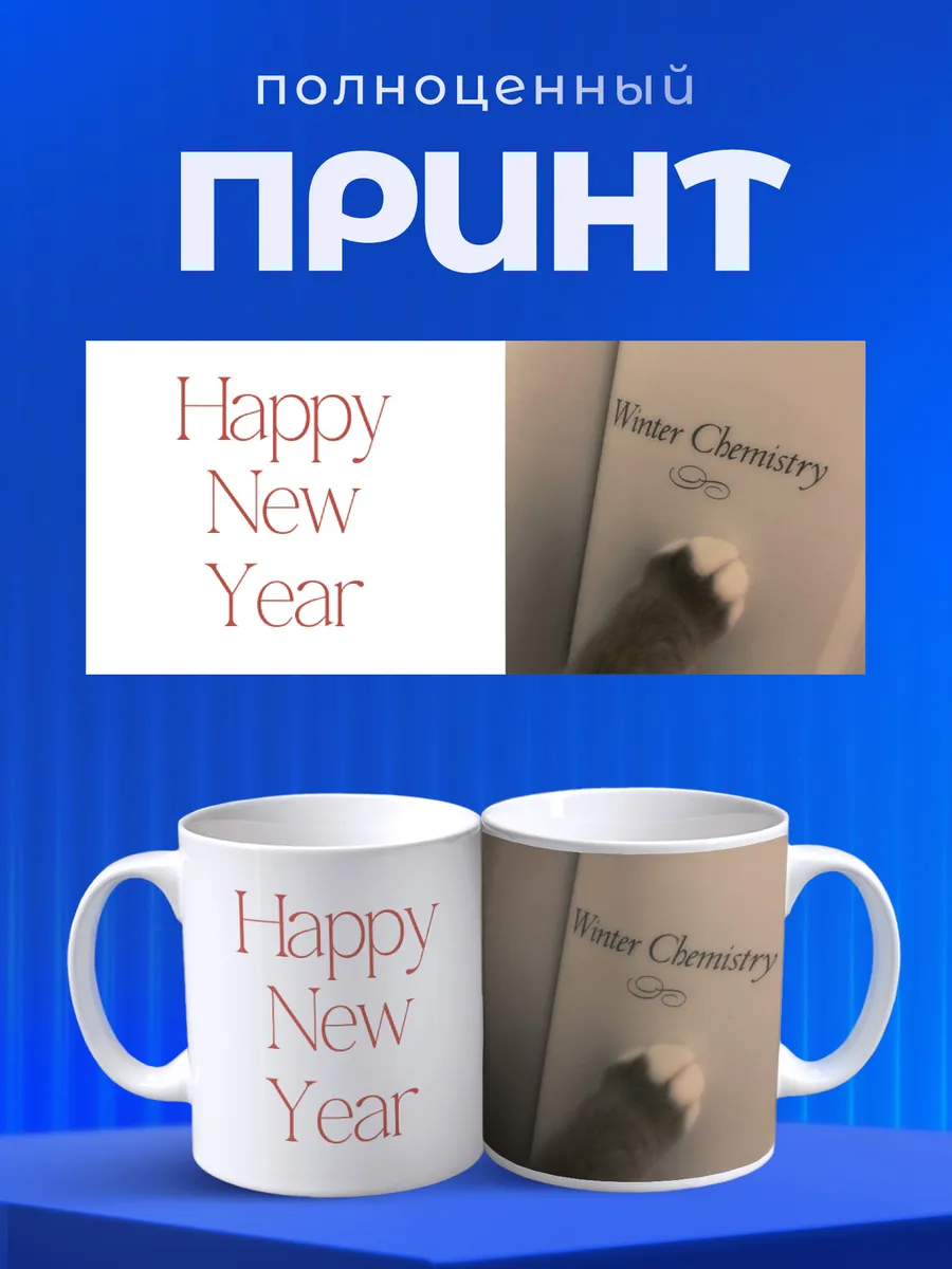 Изображение товара 4 из 6