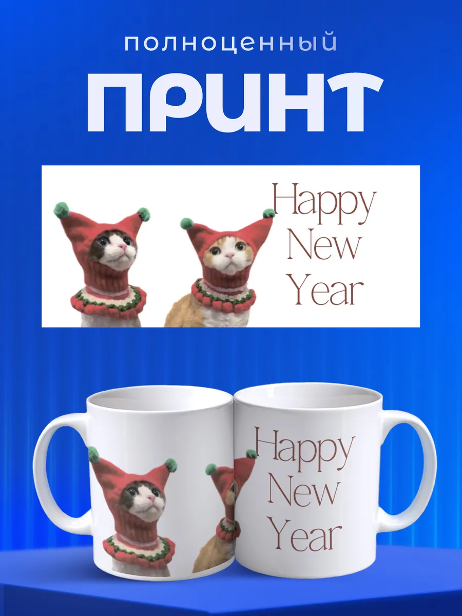 Изображение товара 4 из 6