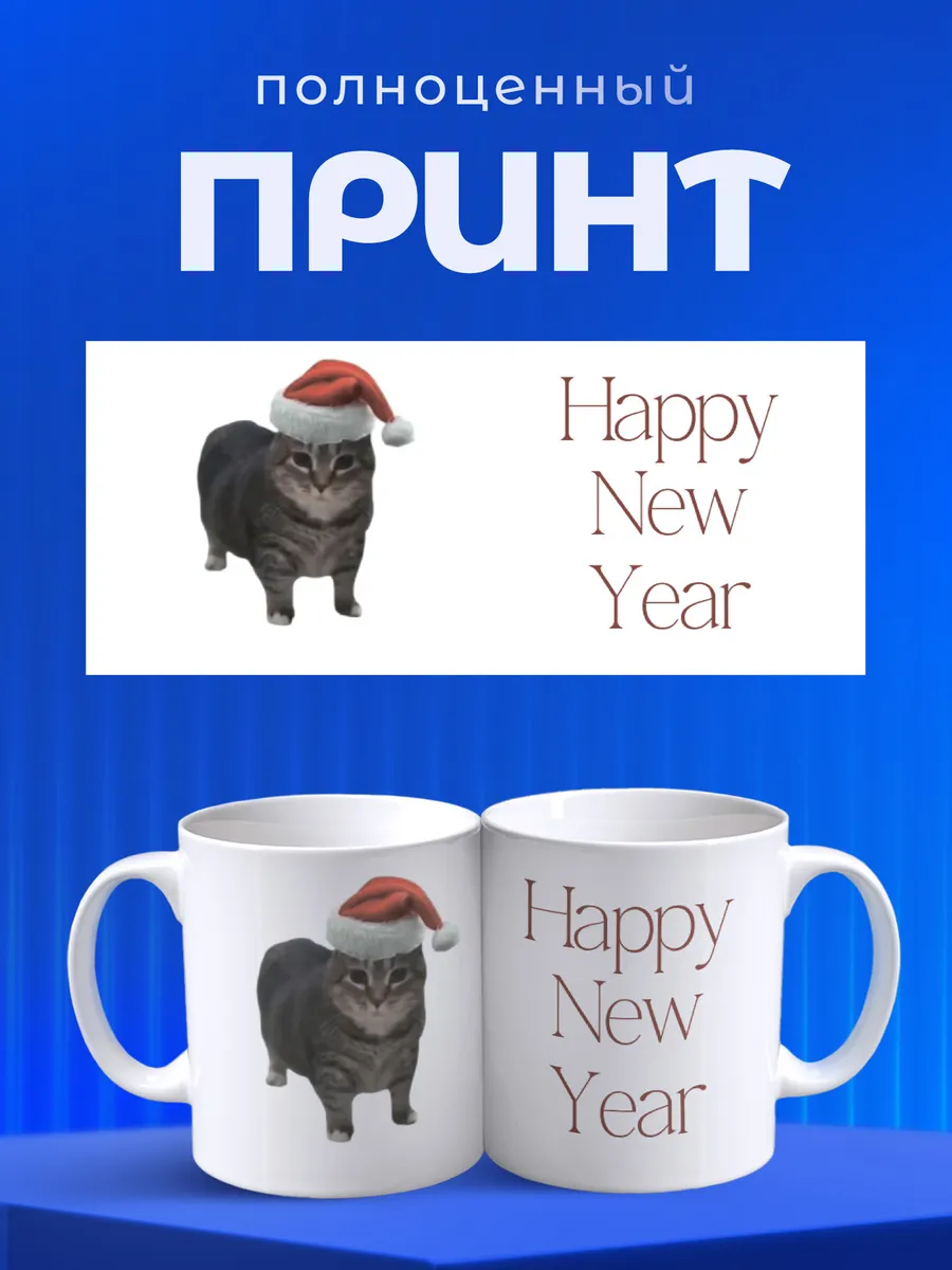 Изображение товара 4 из 6