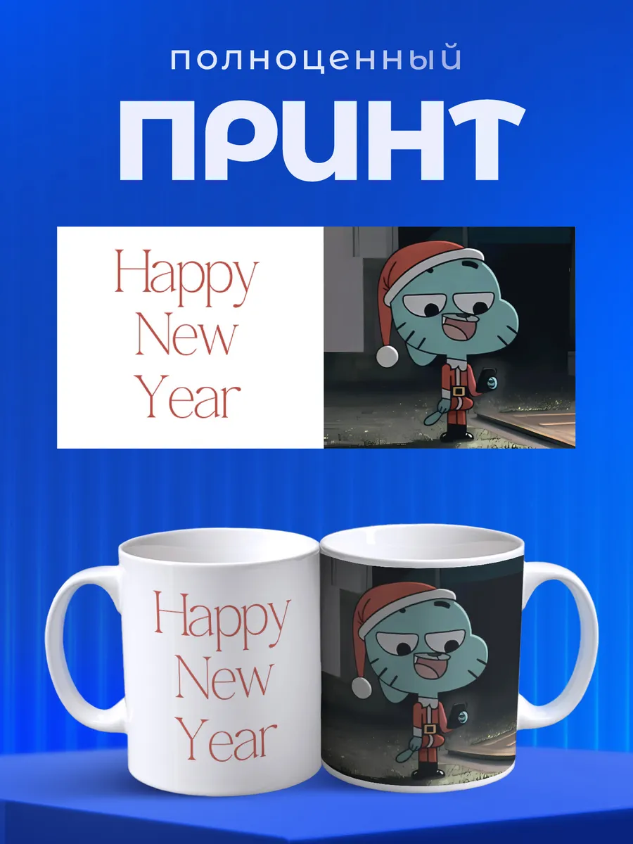 Изображение товара 4 из 6