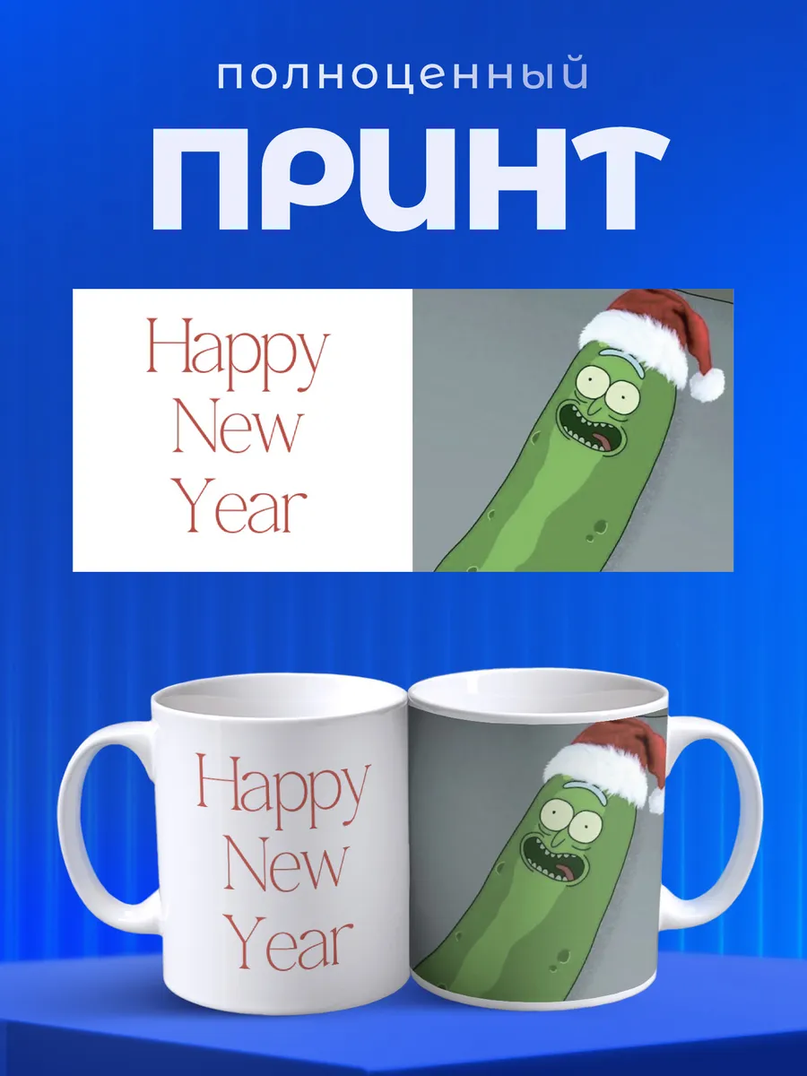 Изображение товара 4 из 6