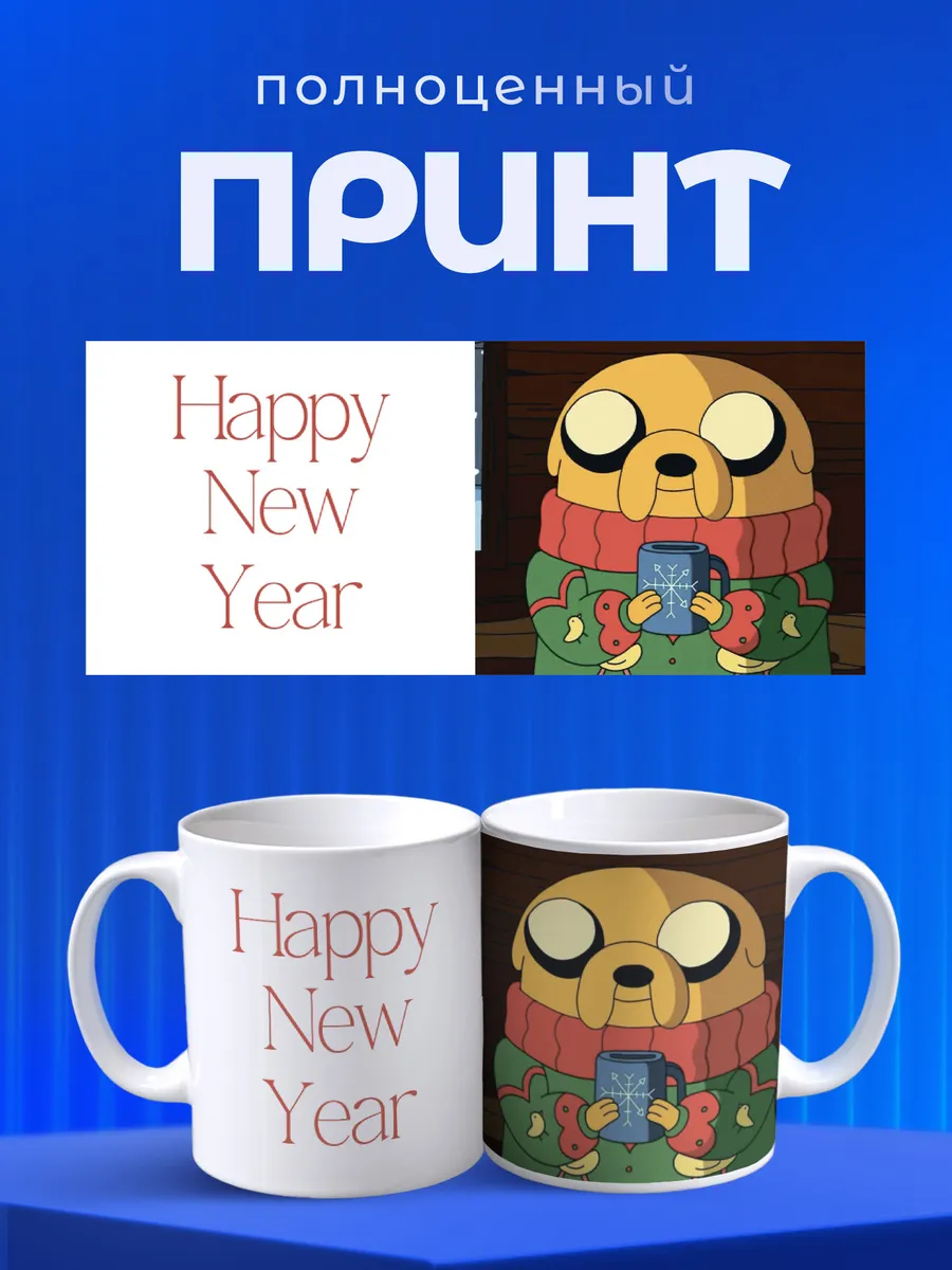 Изображение товара 4 из 6