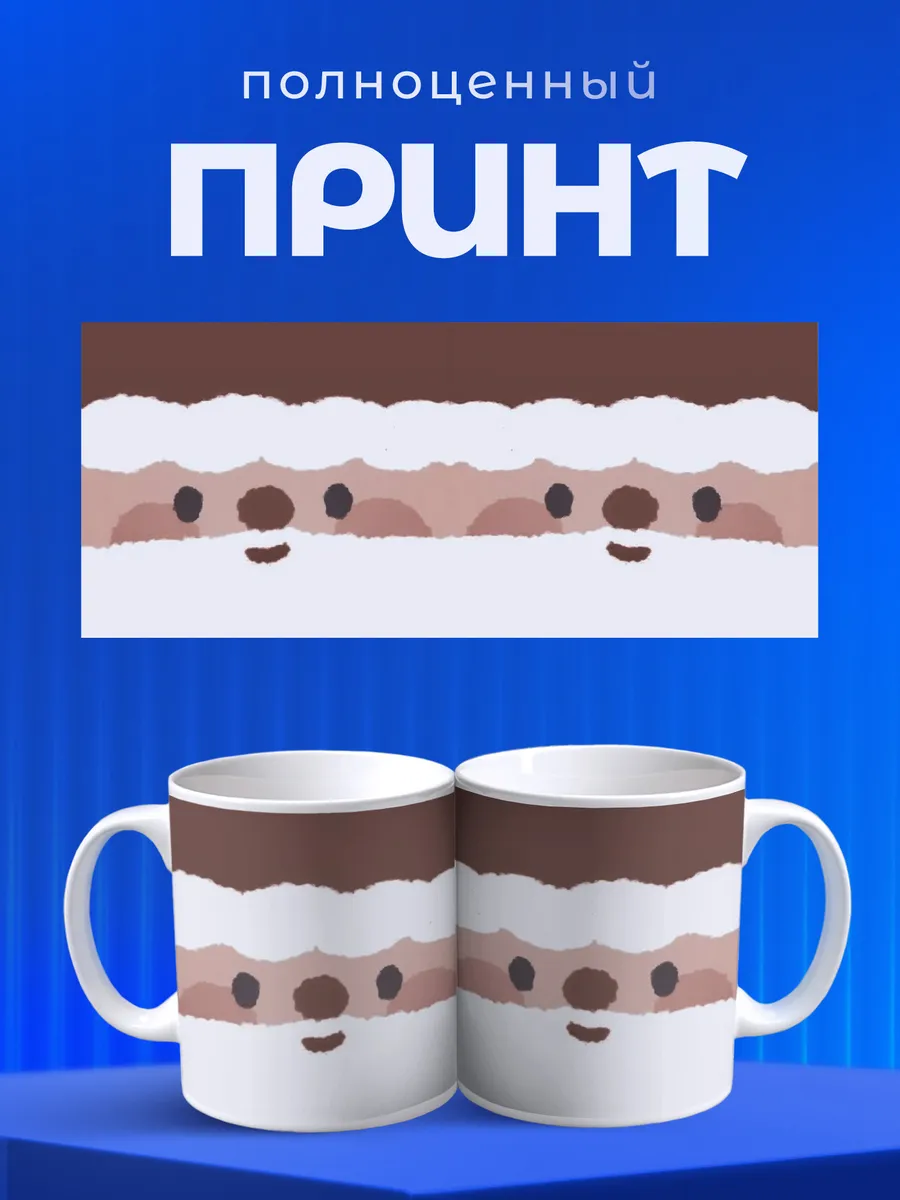 Изображение товара 4 из 6