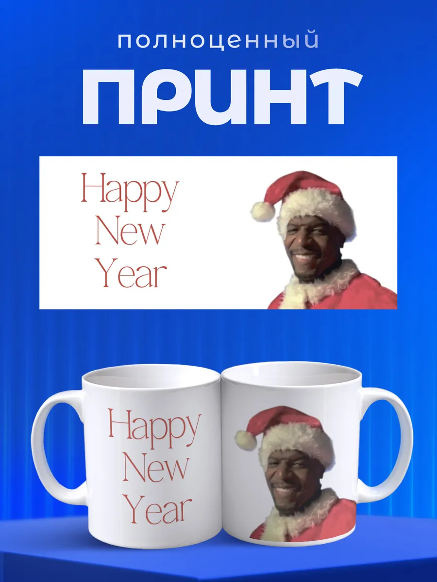 Изображение товара 4 из 6