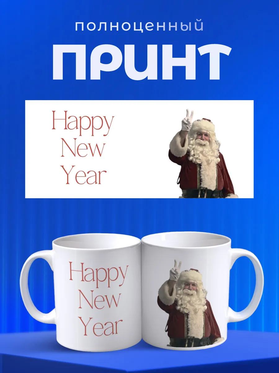 Изображение товара 4 из 6