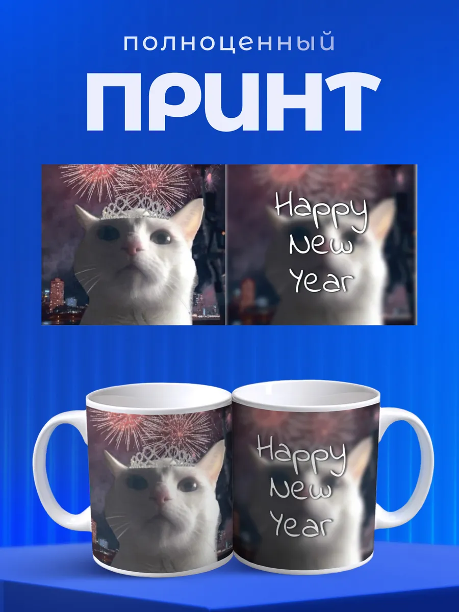 Изображение товара 4 из 6