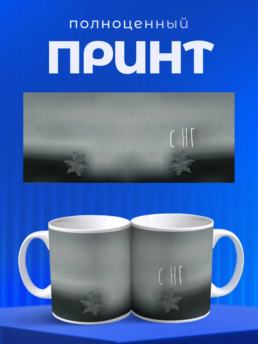 Изображение товара 4 из 6